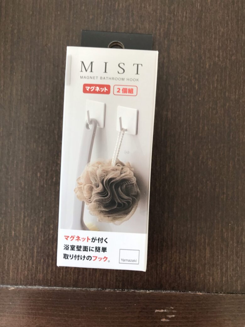 山﨑実業MISTマグネットバスルームマグネット