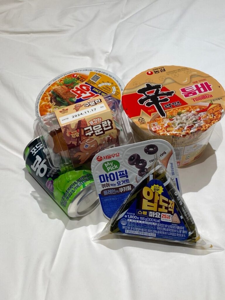 韓国コンビニ飯