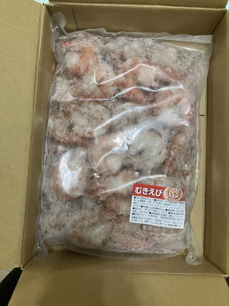泉佐野市むきえび一キロ