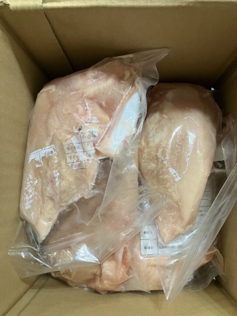 日向市のふるさと納税若鶏の胸肉レビュー