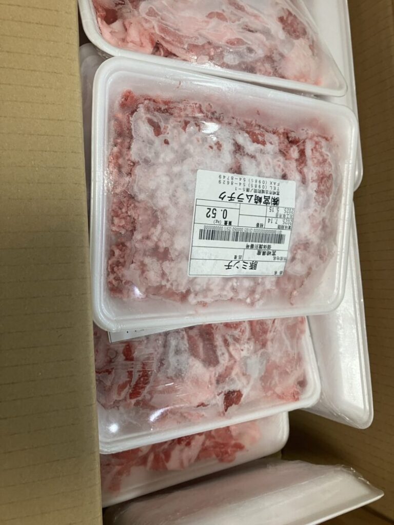 宮崎市の豚肉