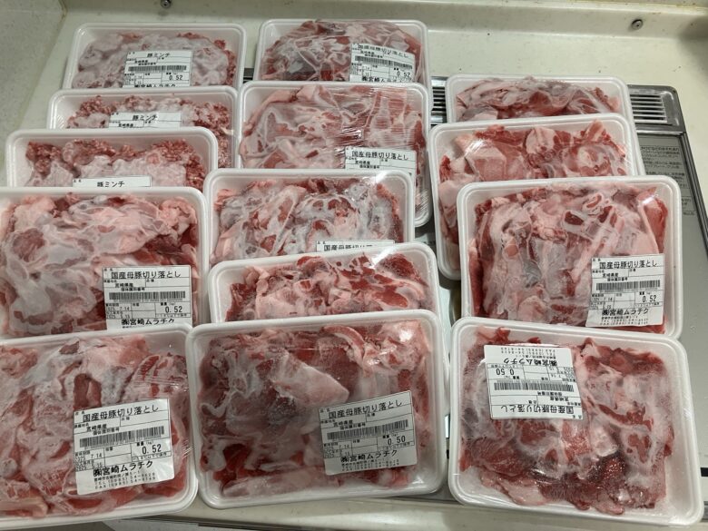 宮崎市のふるさと納税が豚肉