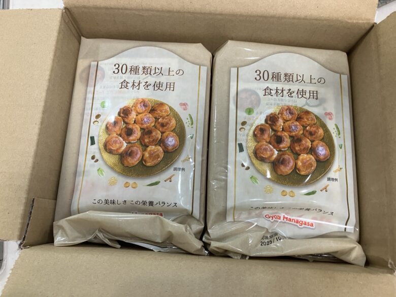 ホワイト餃子レビューブログ